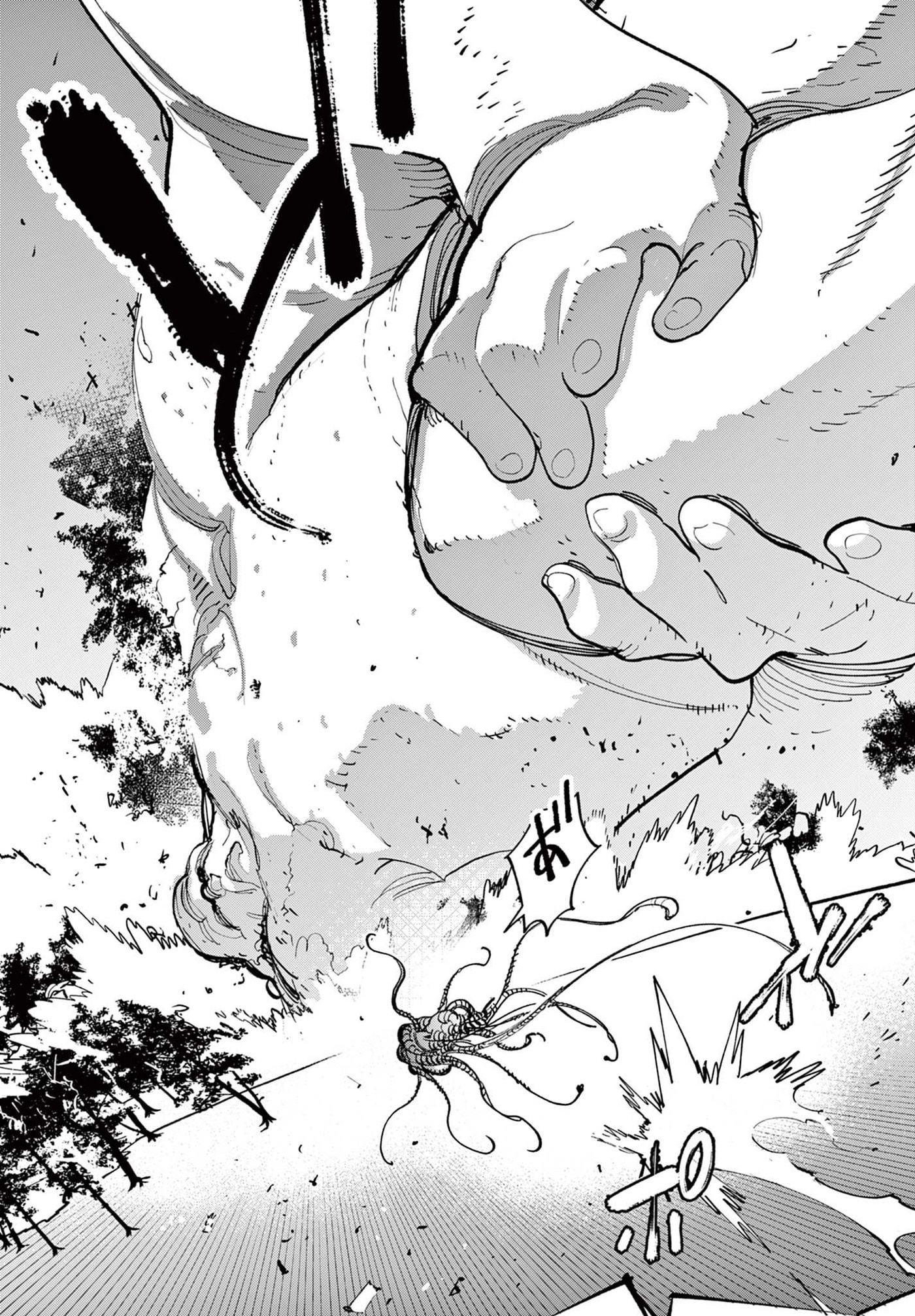 Read Yakuza Reincarnation chapter 62.2 image 7 on Lezhin
