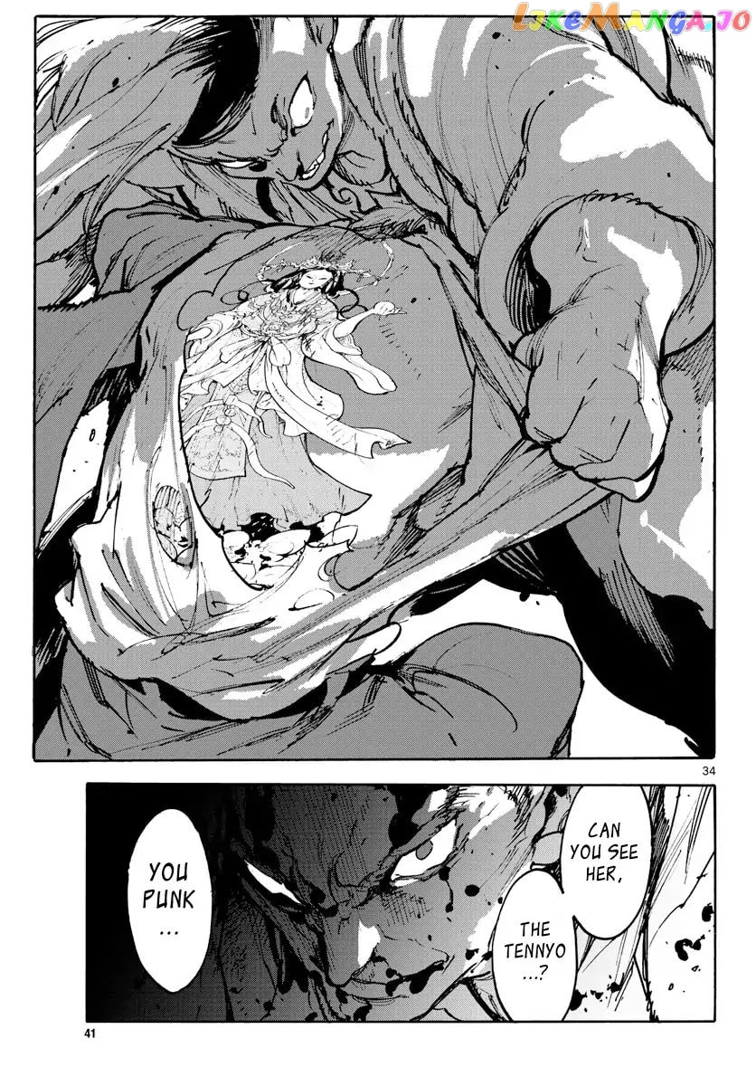 Read Yakuza Reincarnation chapter 62 image 32 on Lezhin