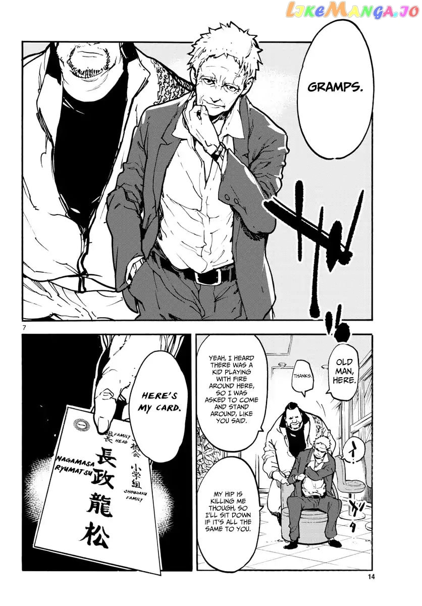 Read Yakuza Reincarnation chapter 62 image 5 on Lezhin