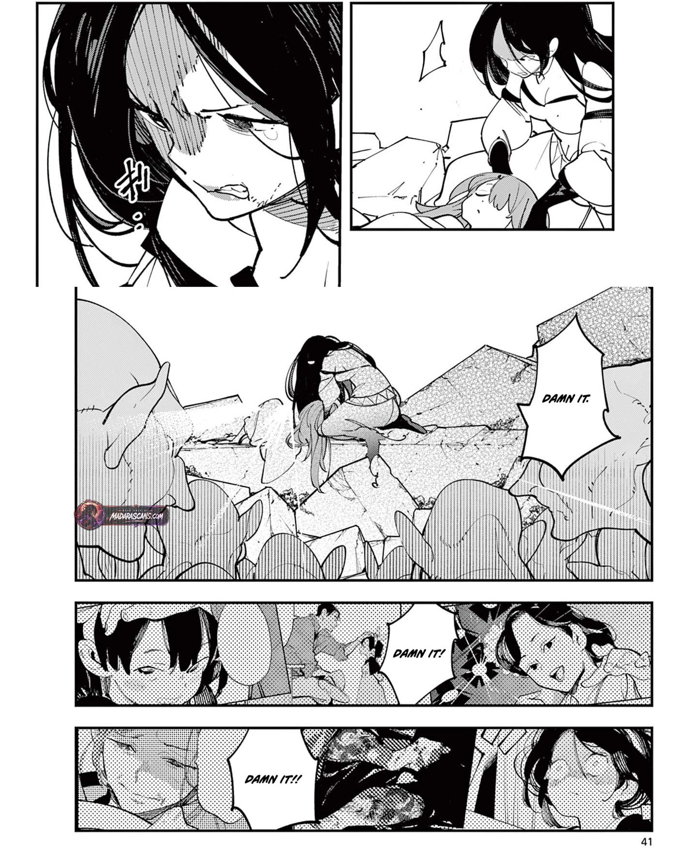 Read Yakuza Reincarnation chapter 63.2 image 19 on Lezhin