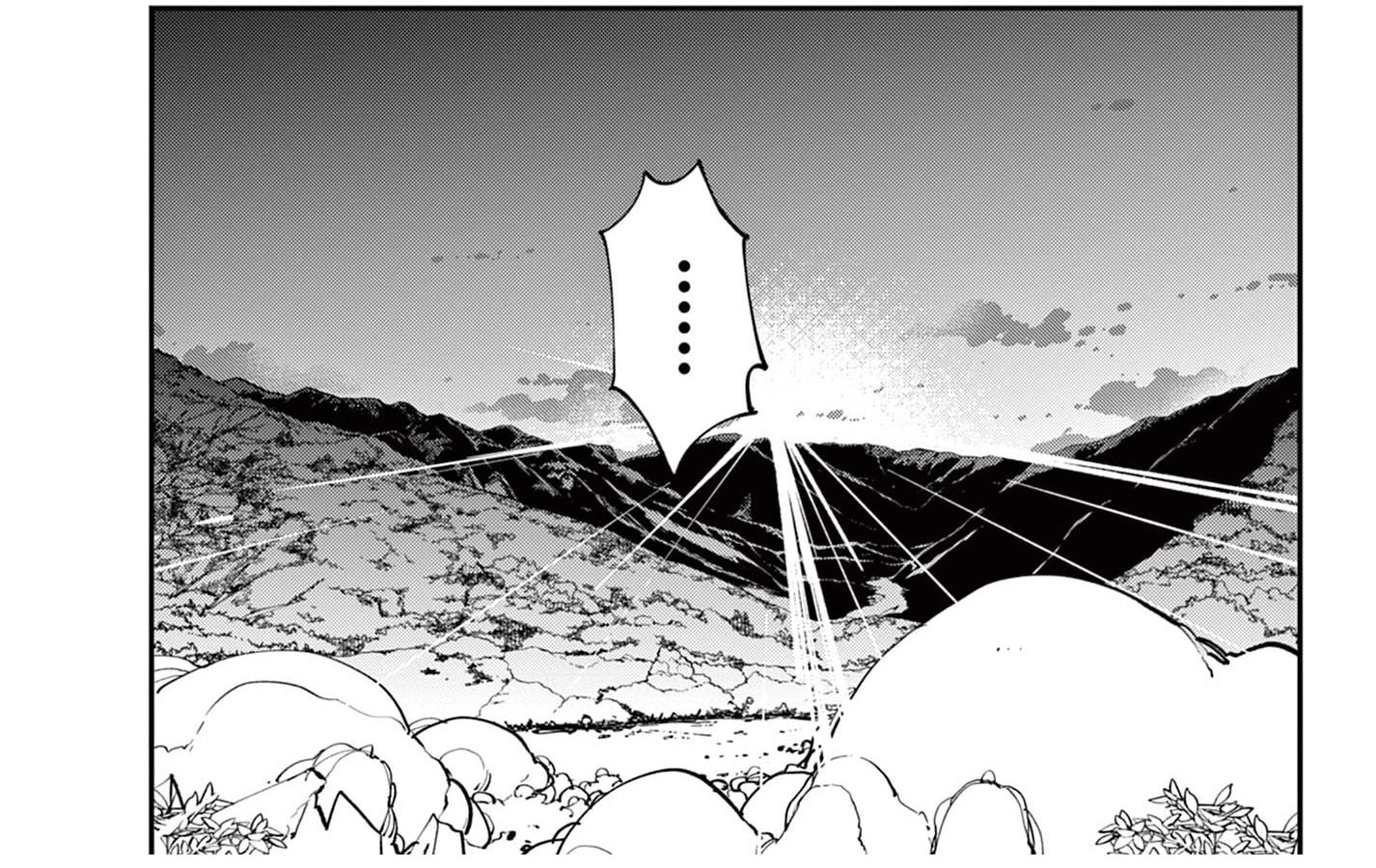 Read Yakuza Reincarnation chapter 63.2 image 20 on Lezhin