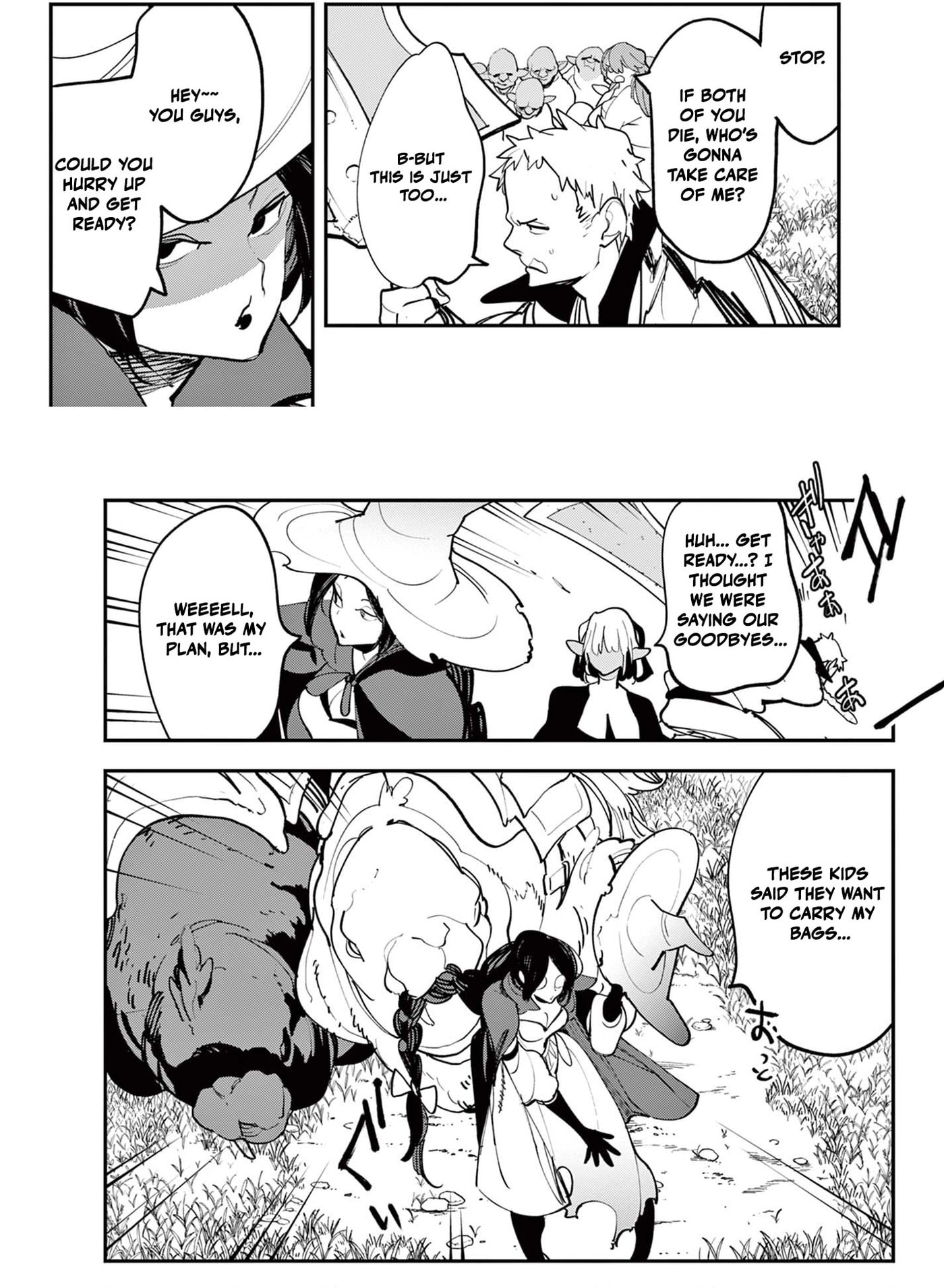 Read Yakuza Reincarnation chapter 63.2 image 22 on Lezhin