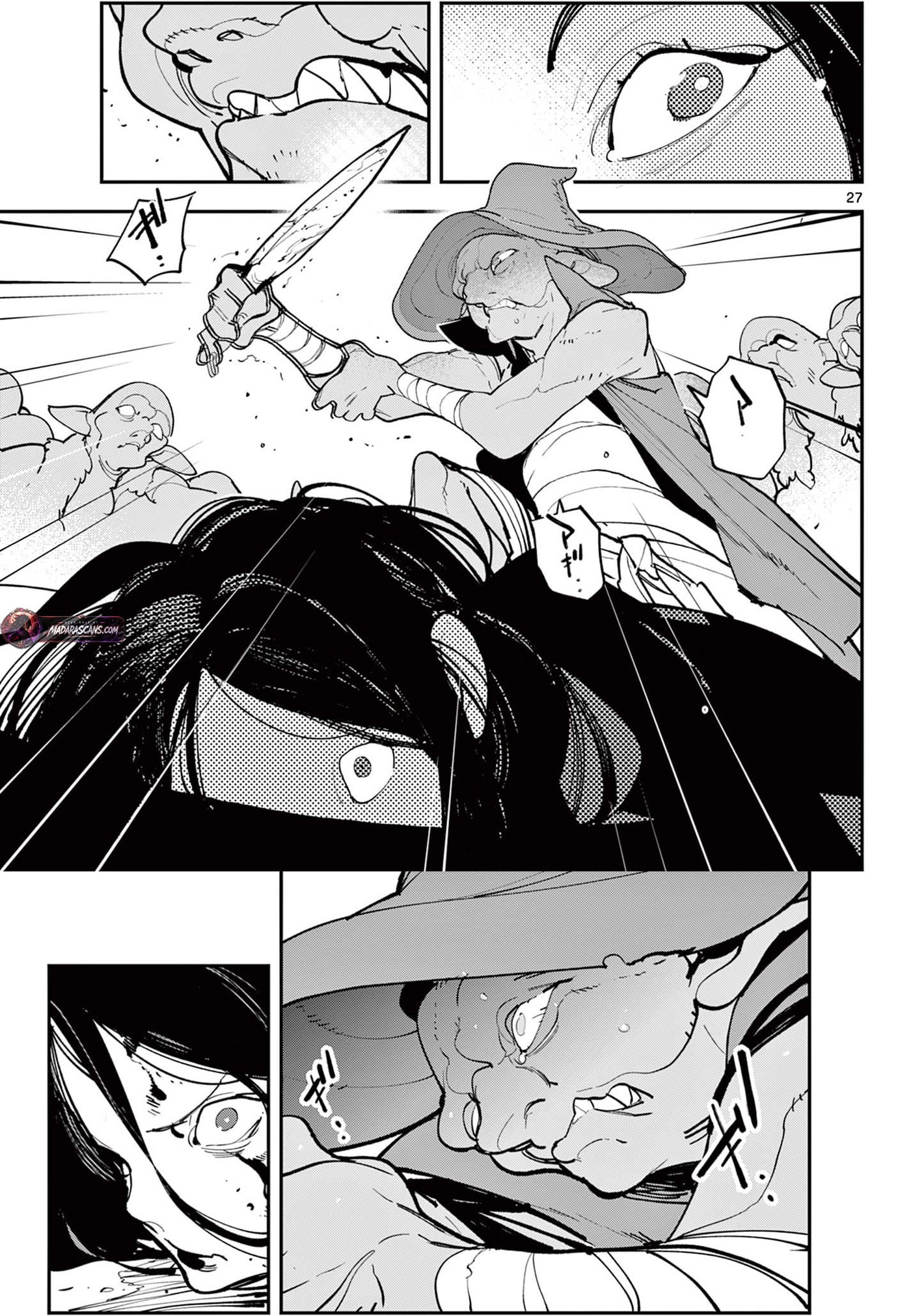 Read Yakuza Reincarnation chapter 63.2 image 6 on Lezhin