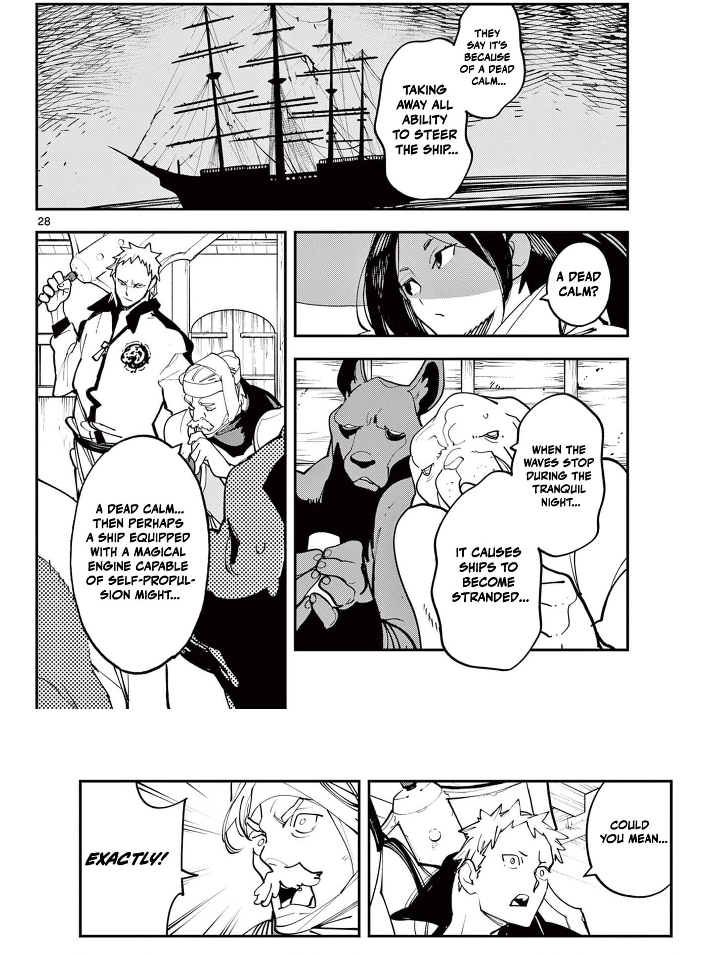 Read Yakuza Reincarnation chapter 64.2 image 13 on Lezhin