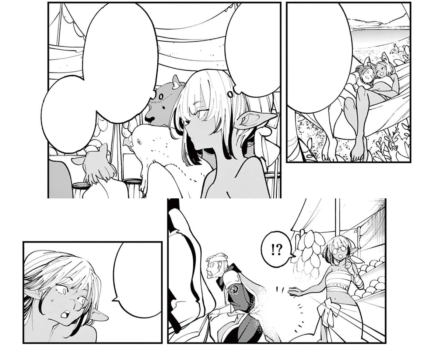 Read Yakuza Reincarnation chapter 64.2 image 2 on Lezhin