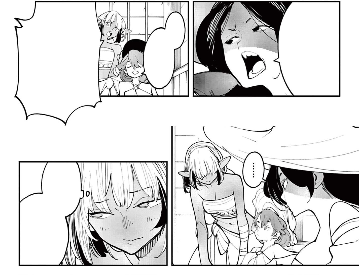 Read Yakuza Reincarnation chapter 64.2 image 5 on Lezhin