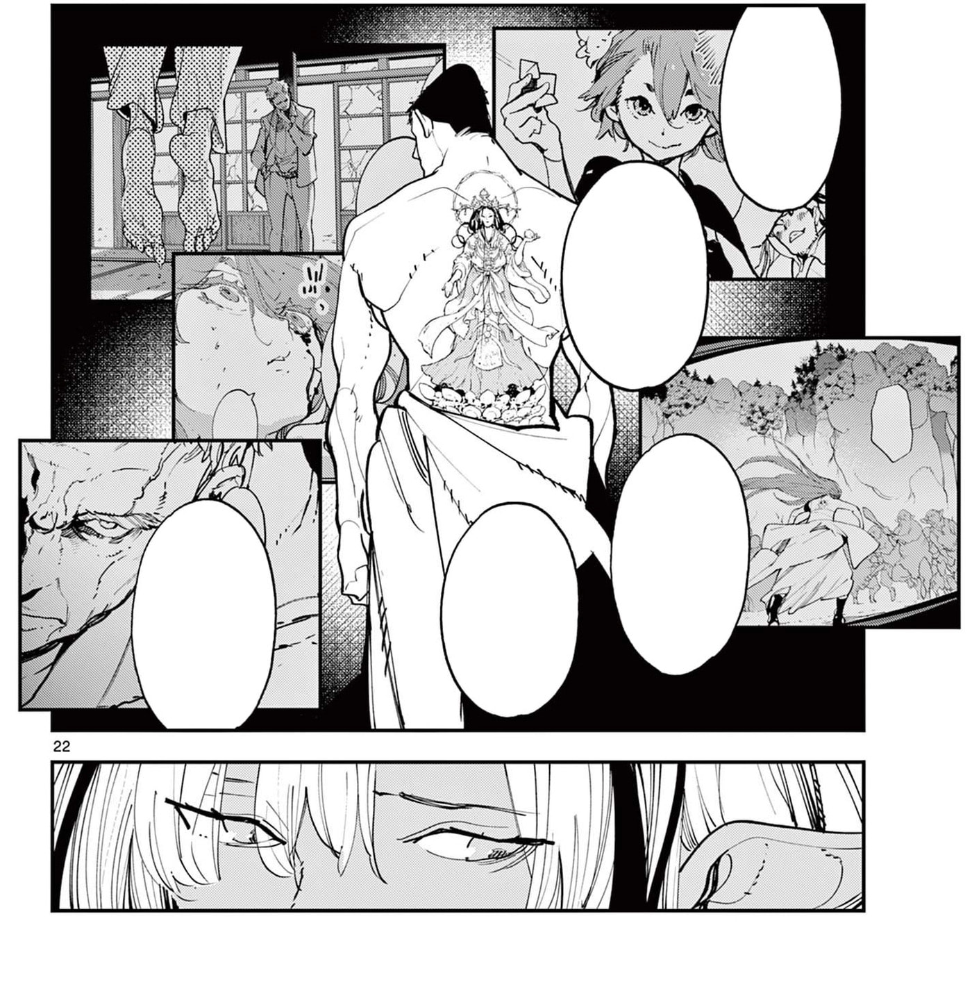 Read Yakuza Reincarnation chapter 64.2 image 6 on Lezhin