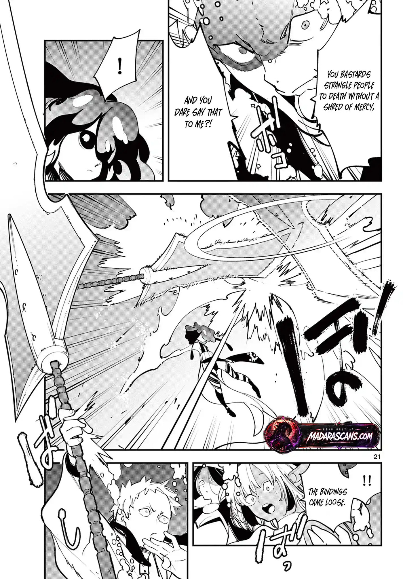 Read Yakuza Reincarnation chapter 66.2 image 3 on Lezhin