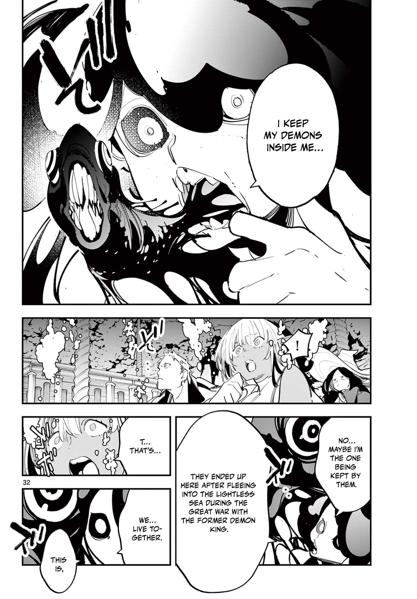 Read Yakuza Reincarnation chapter 67.2 image 11 on Lezhin