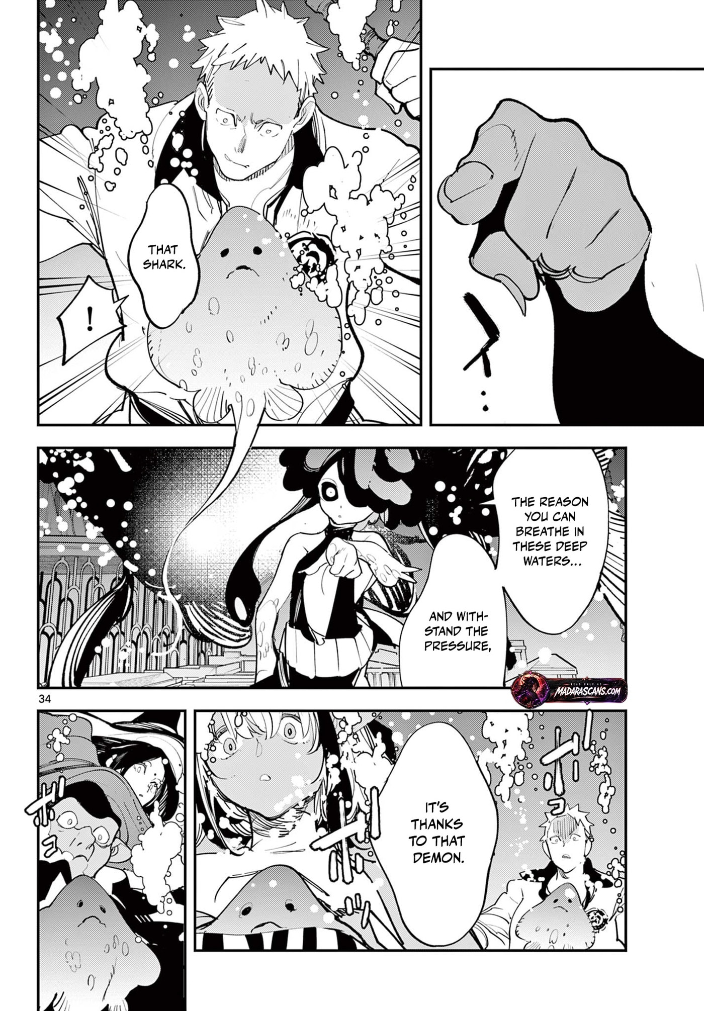 Read Yakuza Reincarnation chapter 67.2 image 13 on Lezhin