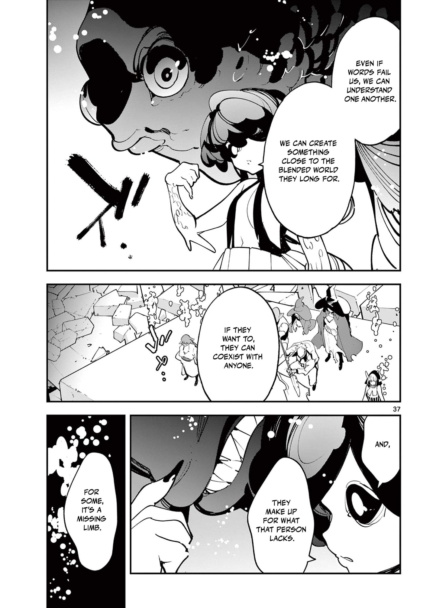 Read Yakuza Reincarnation chapter 67.2 image 16 on Lezhin