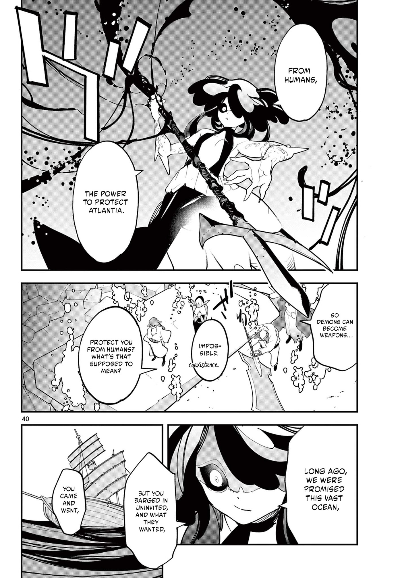 Read Yakuza Reincarnation chapter 67.2 image 19 on Lezhin