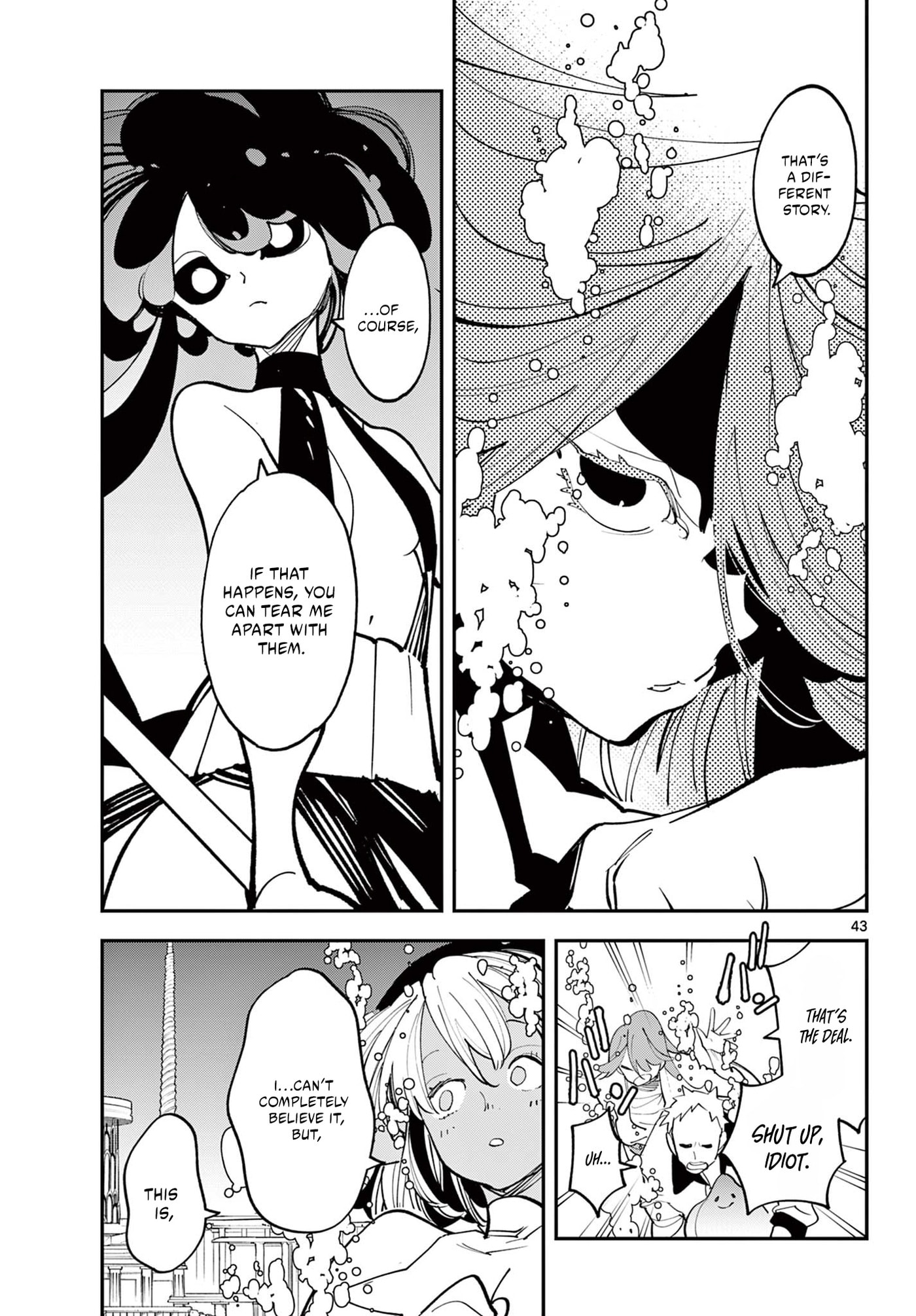 Read Yakuza Reincarnation chapter 67.2 image 22 on Lezhin