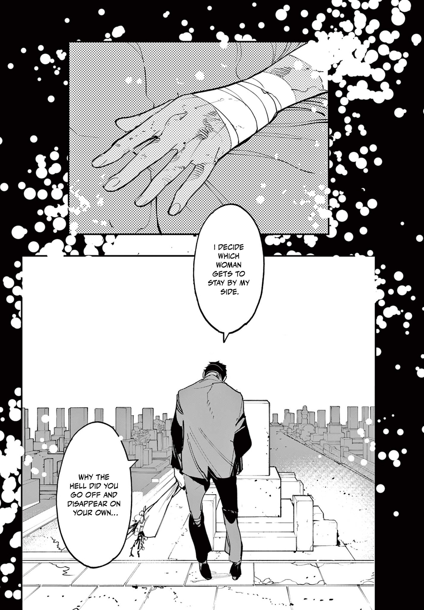 Read Yakuza Reincarnation chapter 67.2 image 3 on Lezhin
