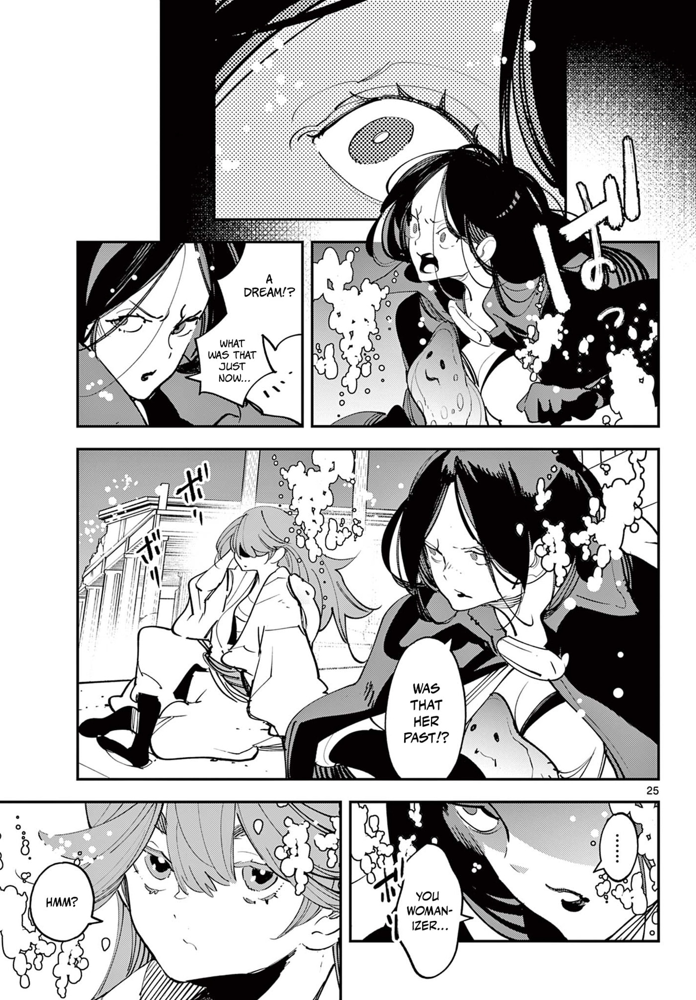 Read Yakuza Reincarnation chapter 67.2 image 4 on Lezhin