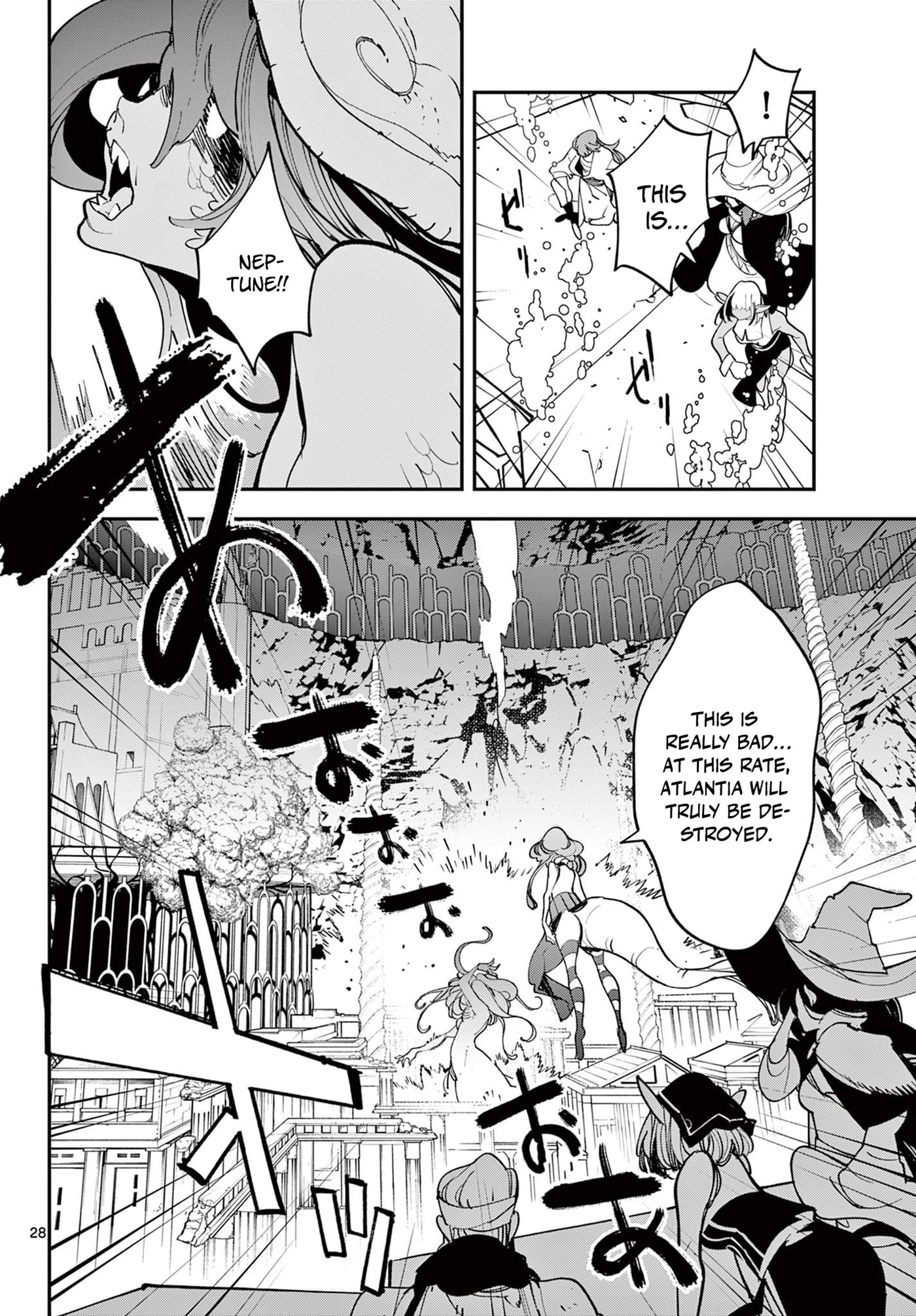 Read Yakuza Reincarnation chapter 67.2 image 7 on Lezhin