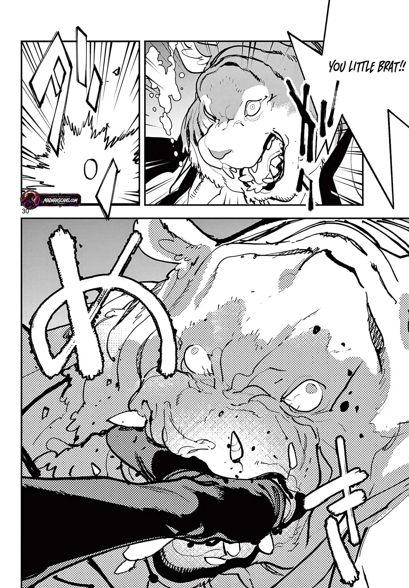 Read Yakuza Reincarnation chapter 69.2 image 13 on Lezhin