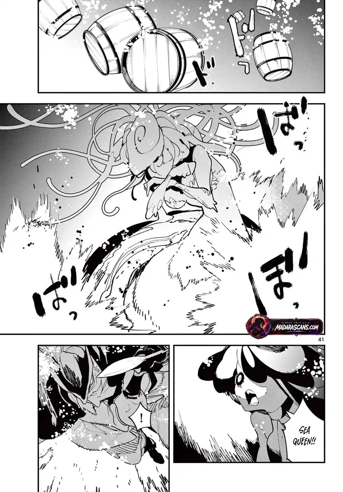 Read Yakuza Reincarnation chapter 69.2 image 24 on Lezhin