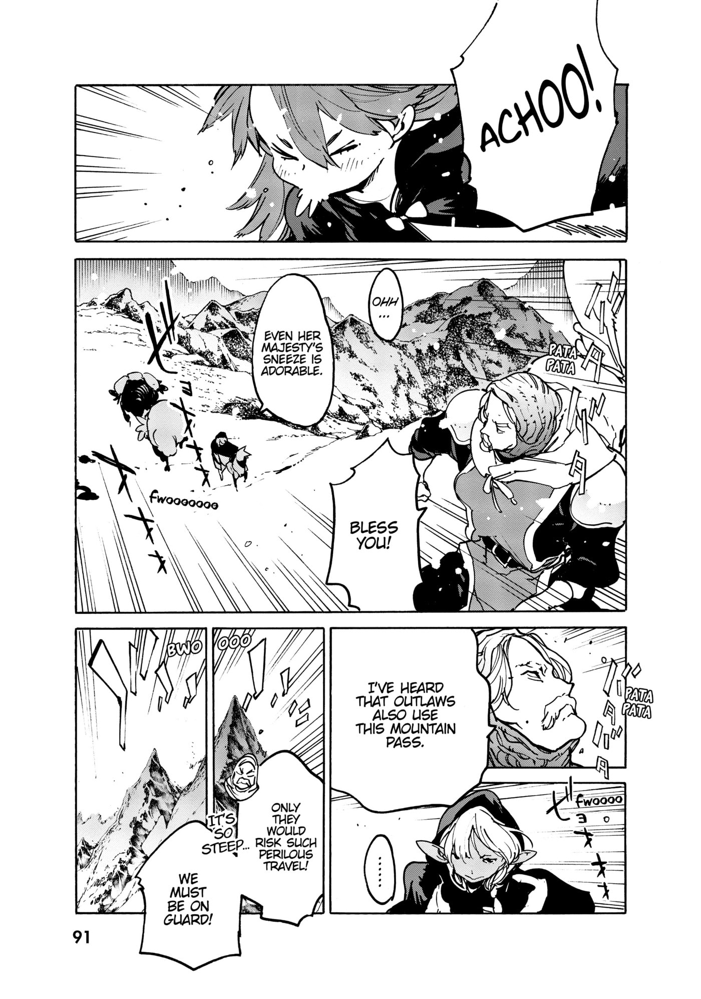 Read Yakuza Reincarnation chapter 7 image 2 on Lezhin