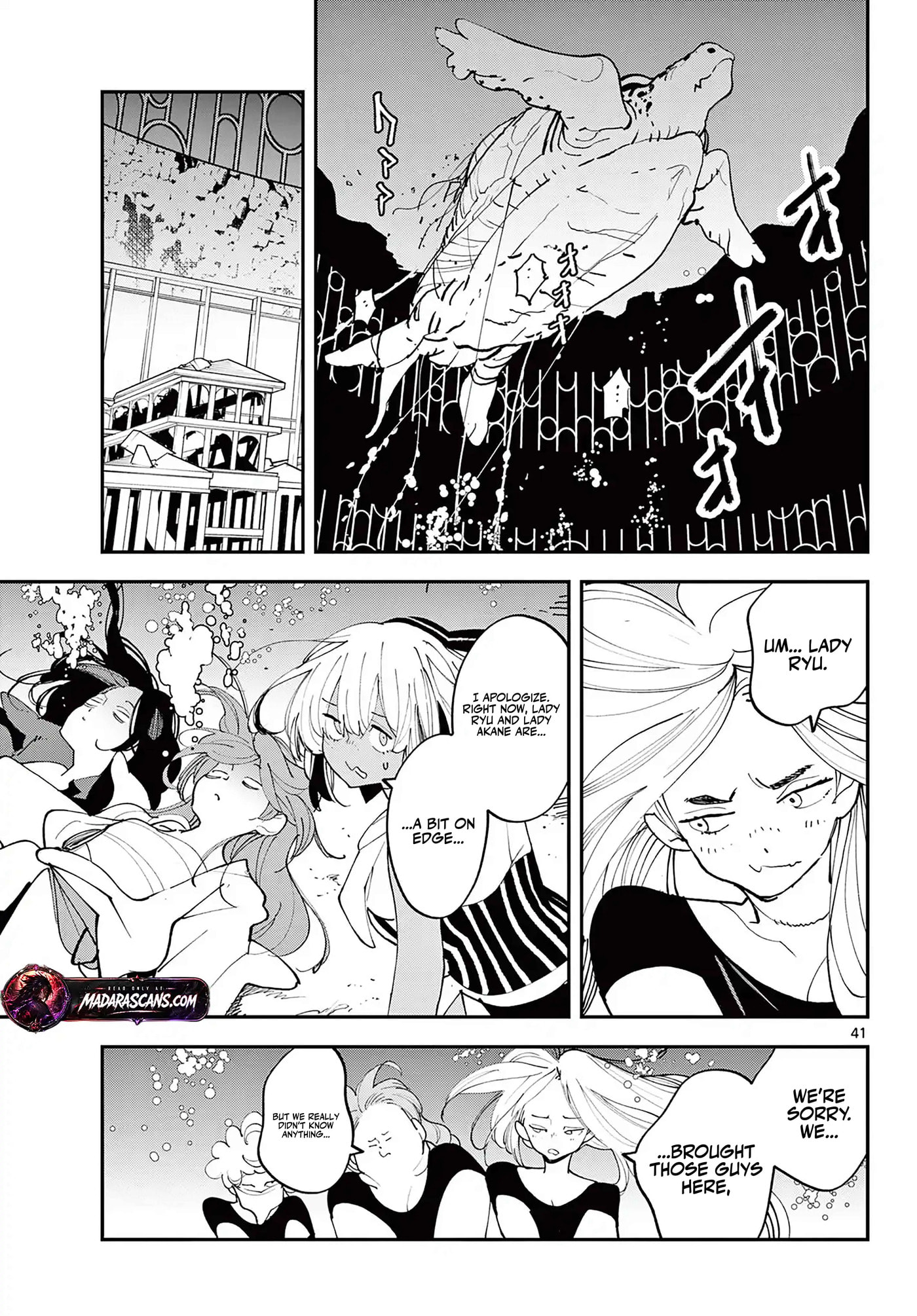 Read Yakuza Reincarnation chapter 70.2 image 20 on Lezhin