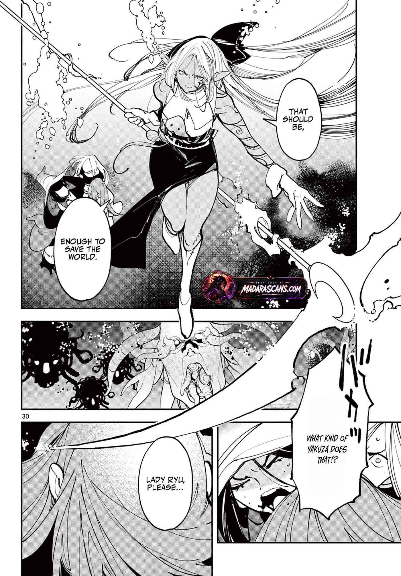 Read Yakuza Reincarnation chapter 71.2 image 11 on Lezhin