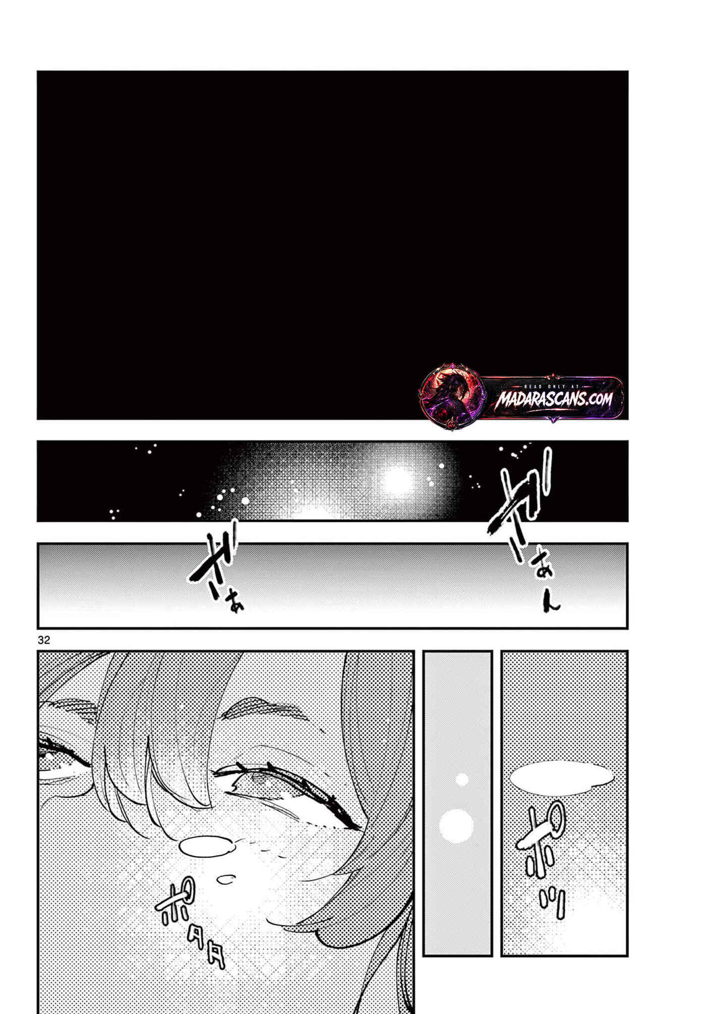 Read Yakuza Reincarnation chapter 71.2 image 13 on Lezhin