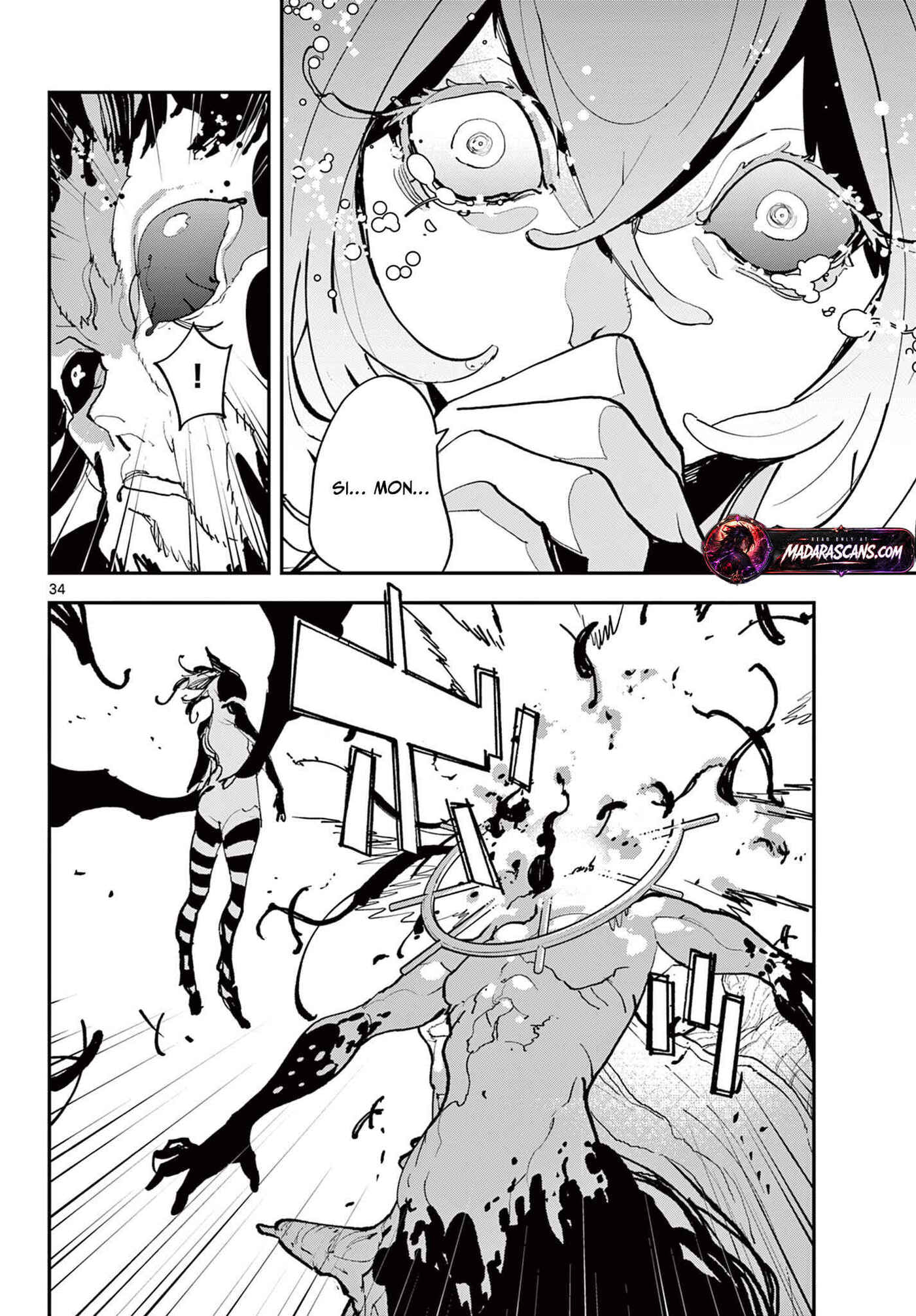 Read Yakuza Reincarnation chapter 72.2 image 16 on Lezhin