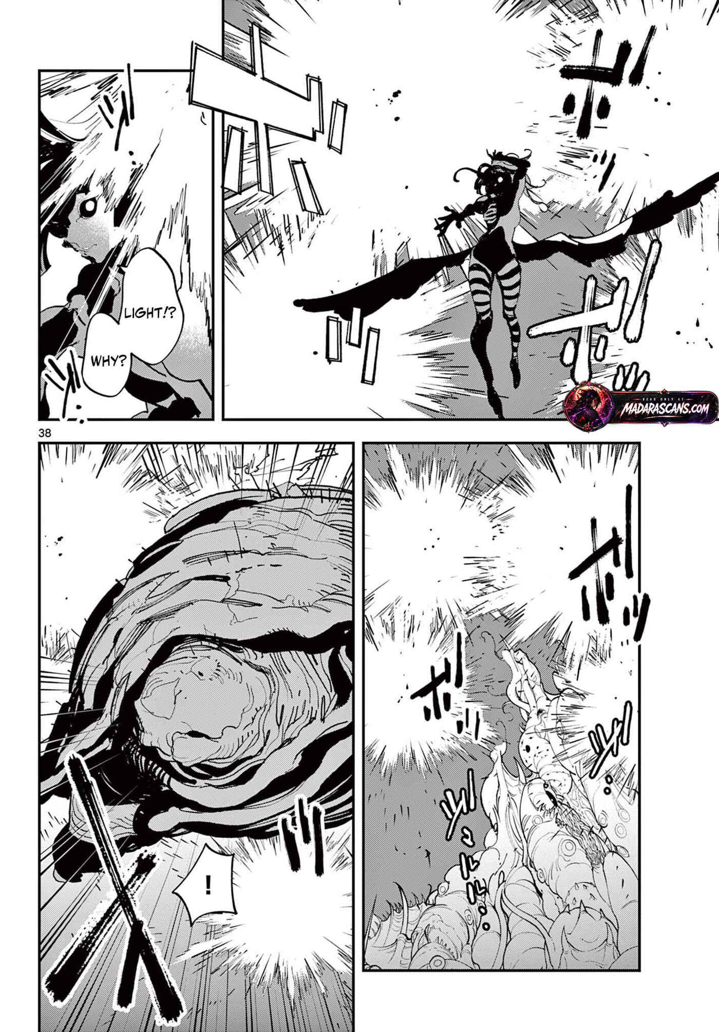 Read Yakuza Reincarnation chapter 72.2 image 20 on Lezhin