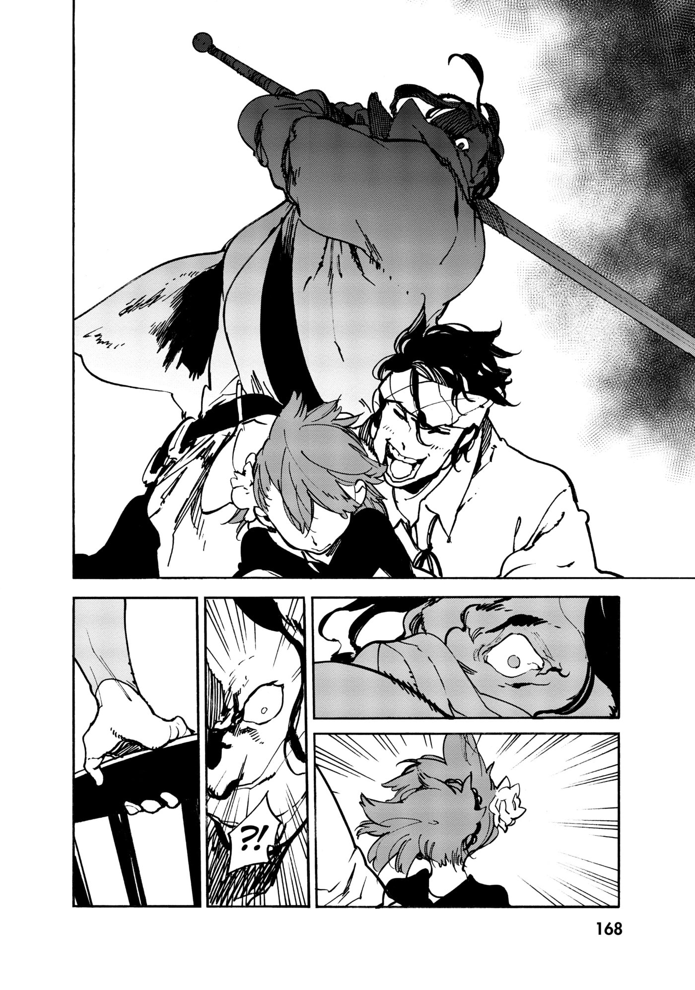 Read Yakuza Reincarnation chapter 8 image 33 on Lezhin