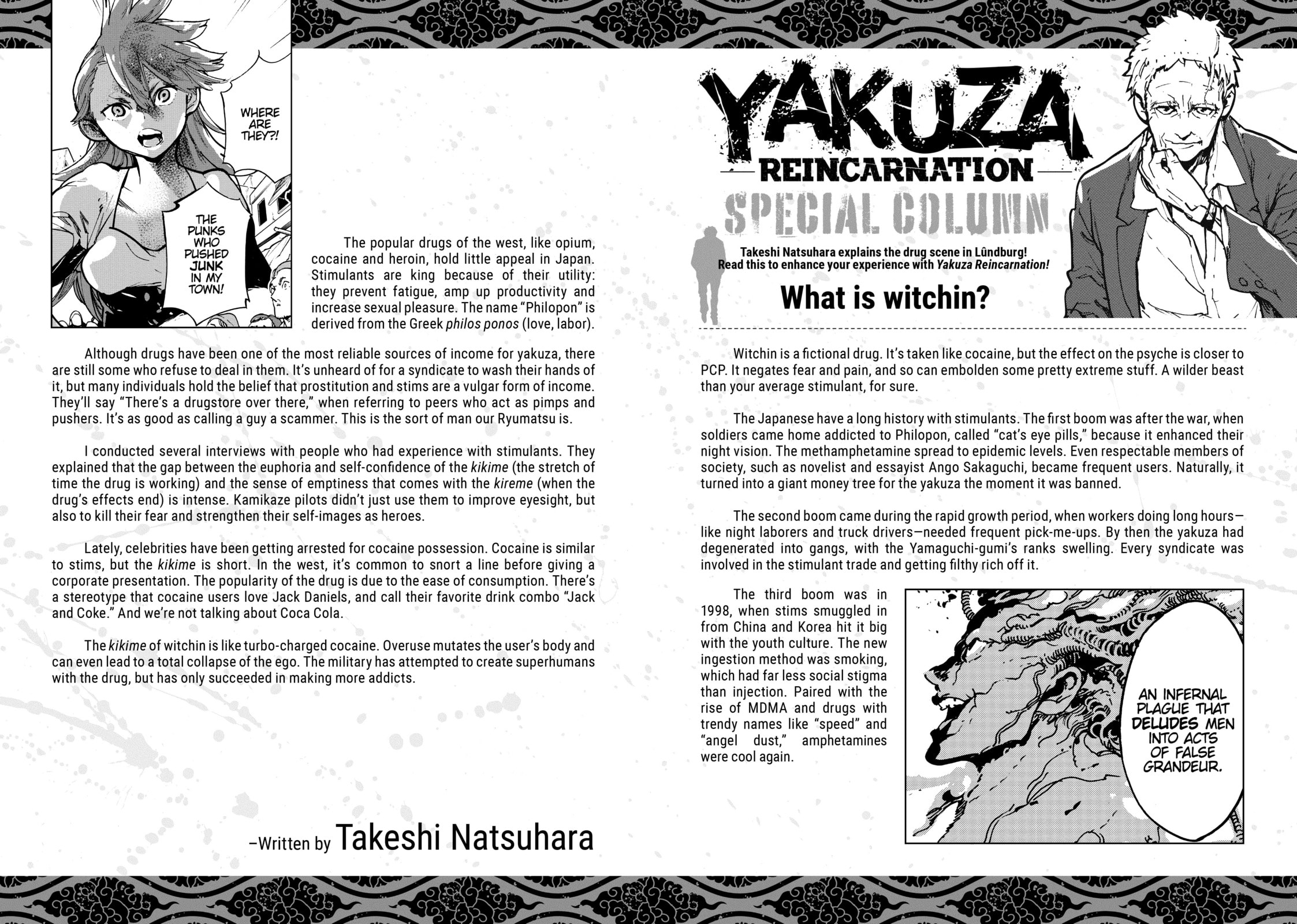 Read Yakuza Reincarnation chapter 8 image 37 on Lezhin