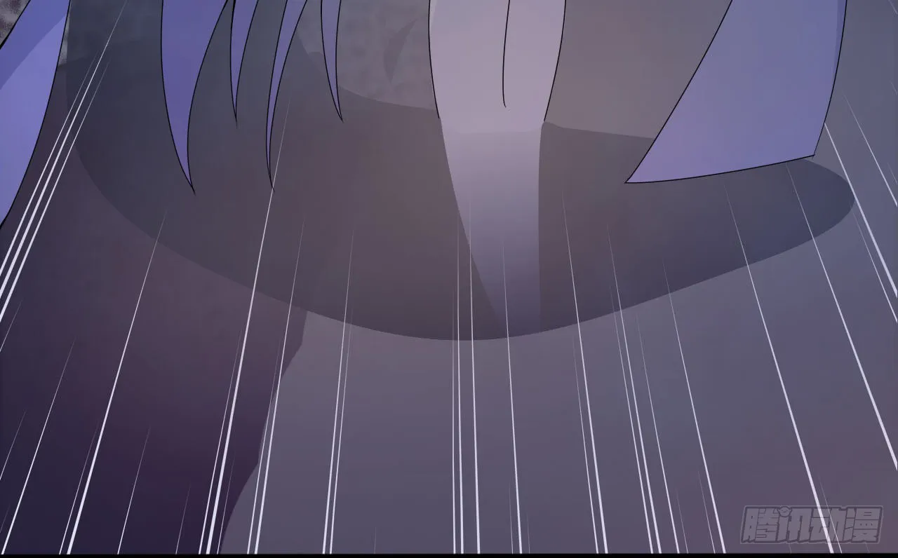 Yama of The Hell Chapter 2 page 15 - 