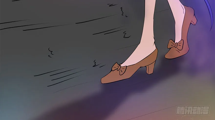 Yama of The Hell Chapter 2 page 18 - 