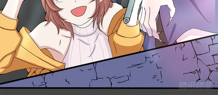 Yama of The Hell Chapter 2 page 21 - 