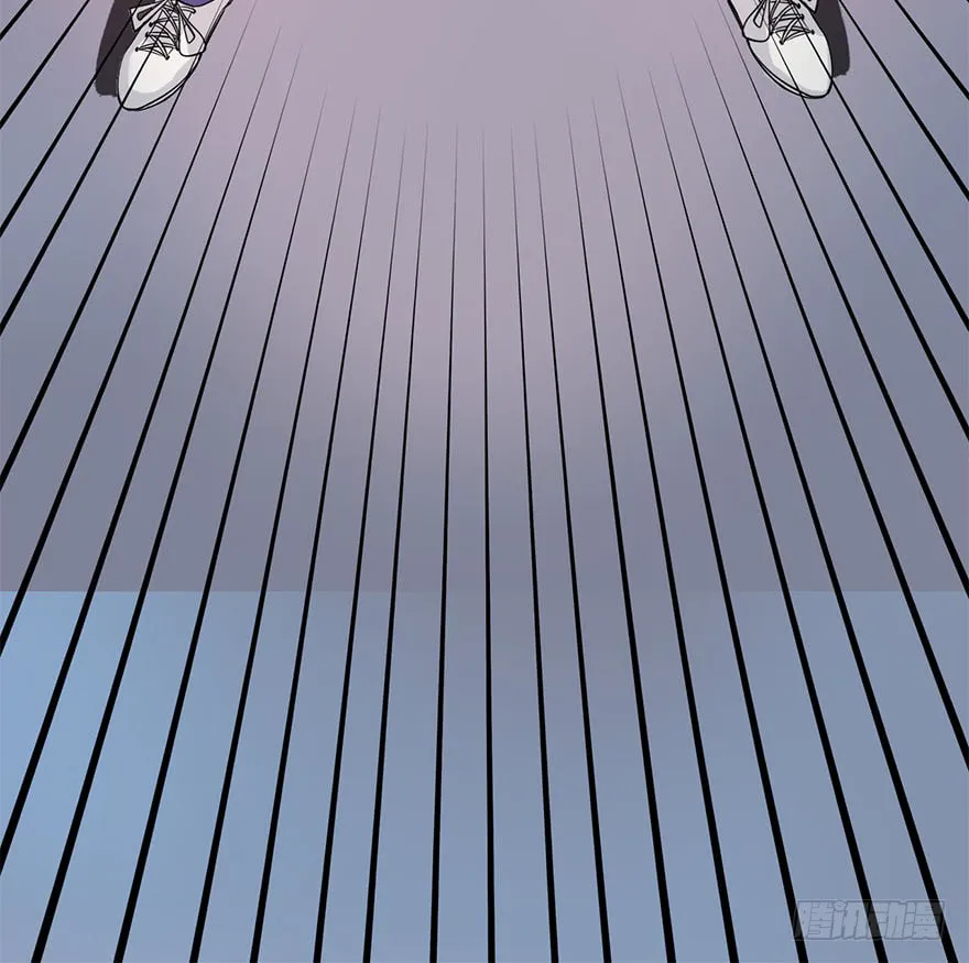 Yama of The Hell Chapter 2 page 26 - 