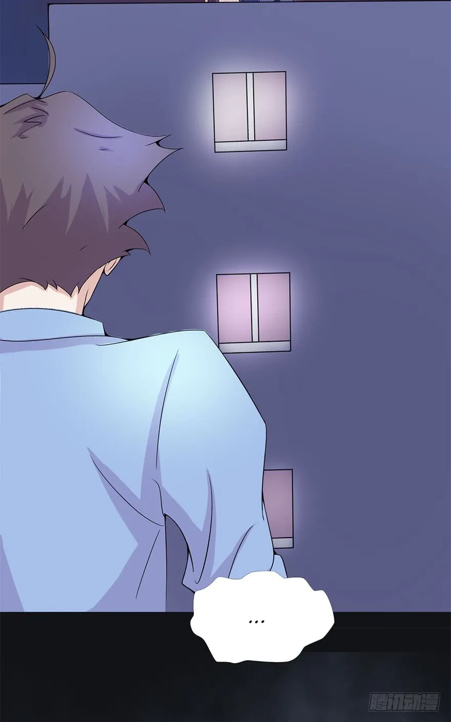 Yama of The Hell Chapter 2 page 28 - 