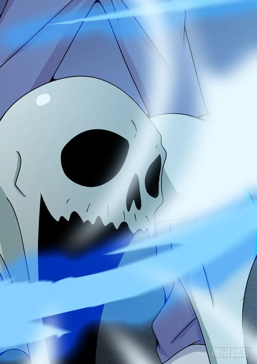 Yama of The Hell Chapter 2 page 33 - 