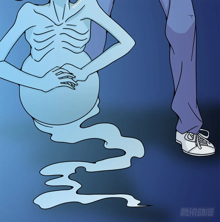 Yama of The Hell Chapter 2 page 36 - 