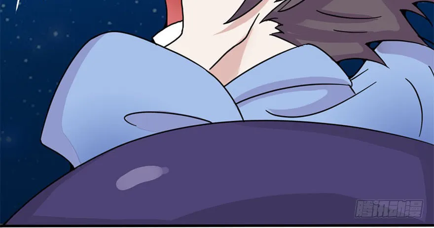 Yama of The Hell Chapter 2 page 60 - 