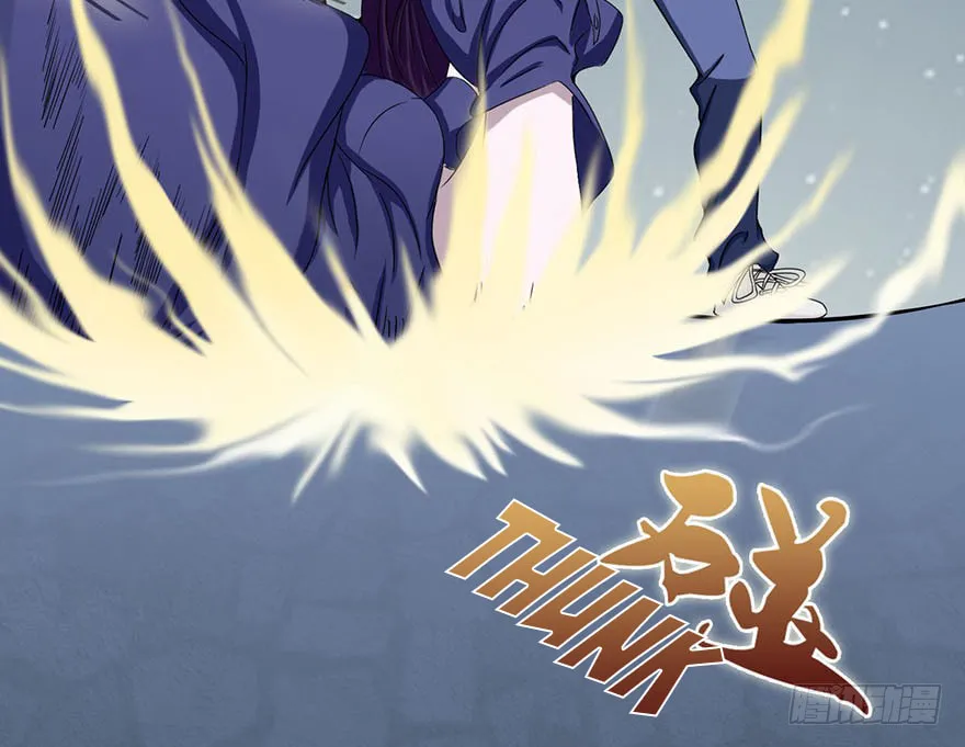 Yama of The Hell Chapter 3 page 33 - 