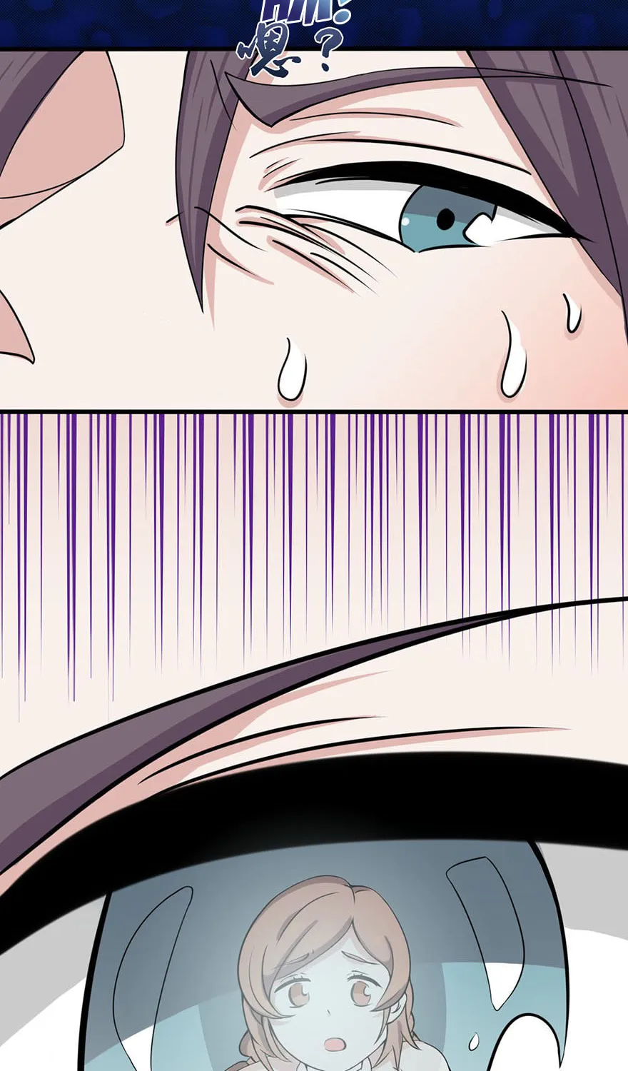Yama of The Hell Chapter 3 page 10 - 