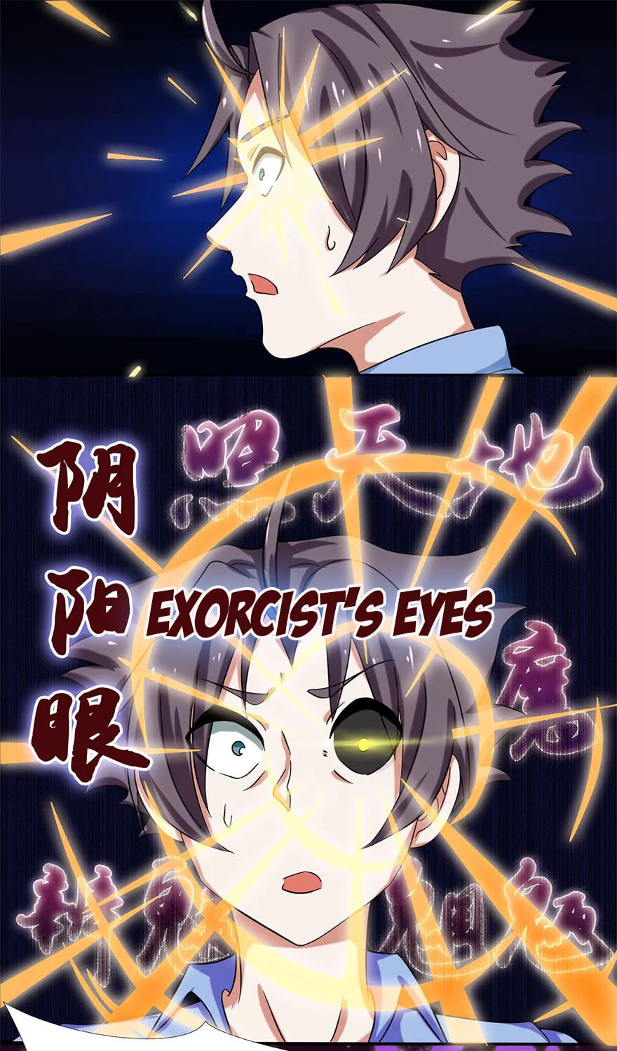 Yama of The Hell Chapter 4 page 4 - 