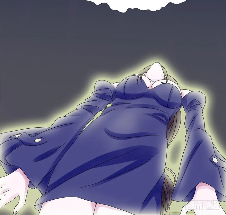Yama of The Hell Chapter 4 page 6 - 