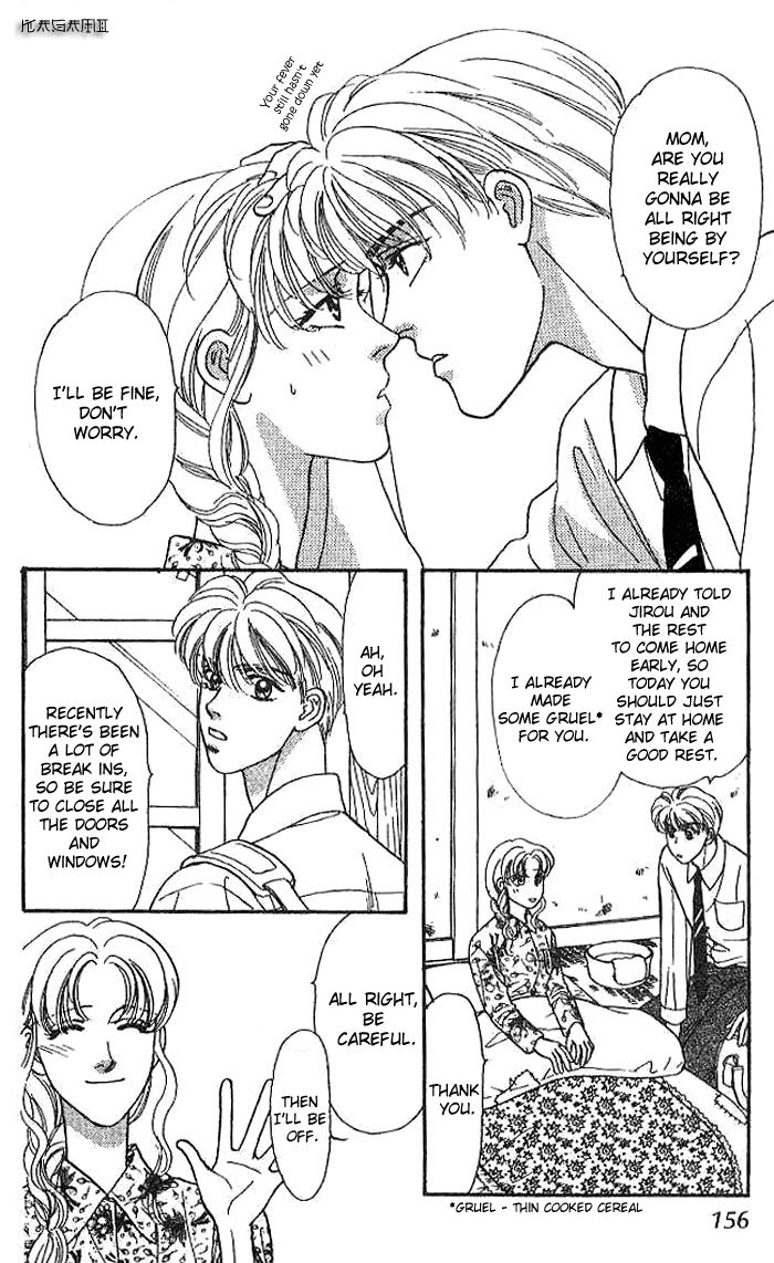 Read Yamada Ikka Monogatari Gorgeous chapter 10 image 1 on Lezhin