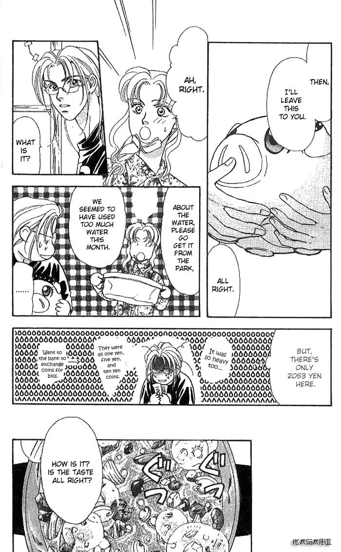 Read Yamada Ikka Monogatari Gorgeous chapter 10 image 11 on Lezhin