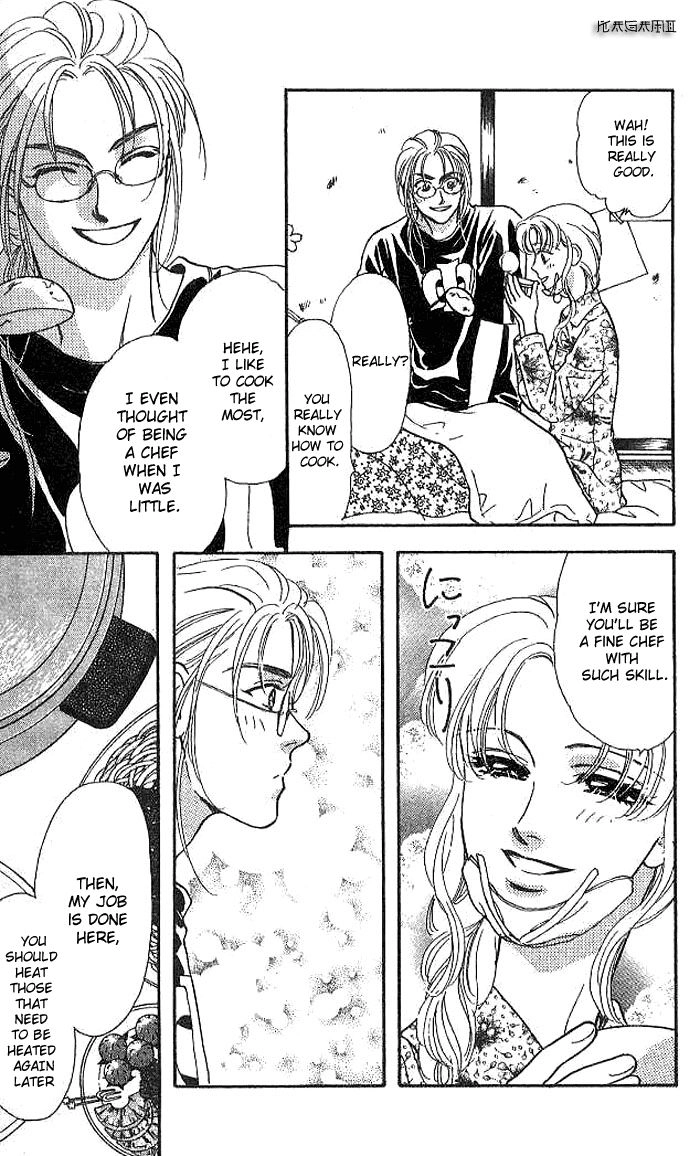 Read Yamada Ikka Monogatari Gorgeous chapter 10 image 12 on Lezhin