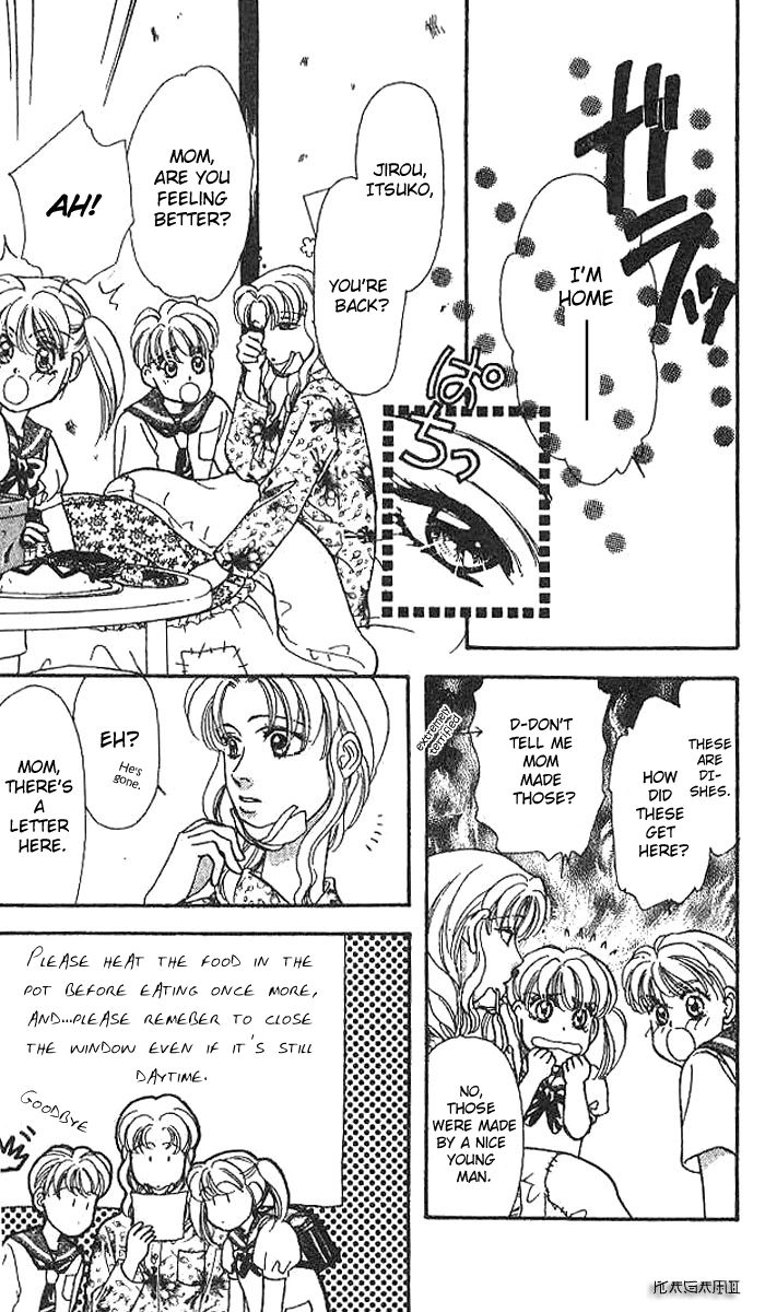 Read Yamada Ikka Monogatari Gorgeous chapter 10 image 14 on Lezhin