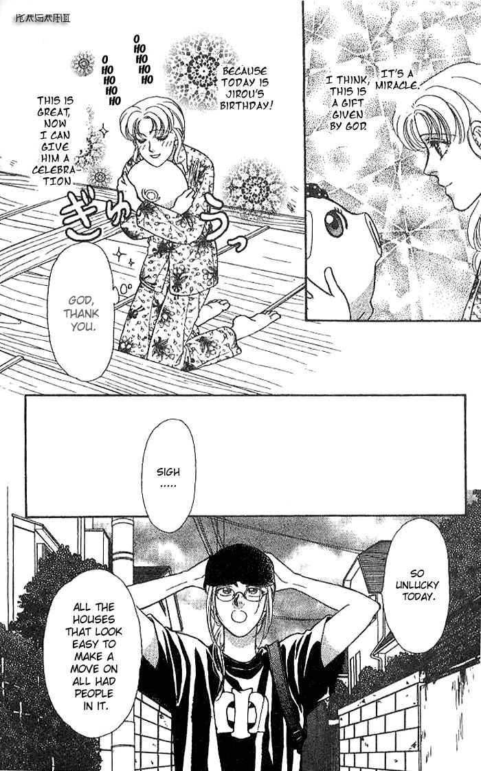 Read Yamada Ikka Monogatari Gorgeous chapter 10 image 5 on Lezhin