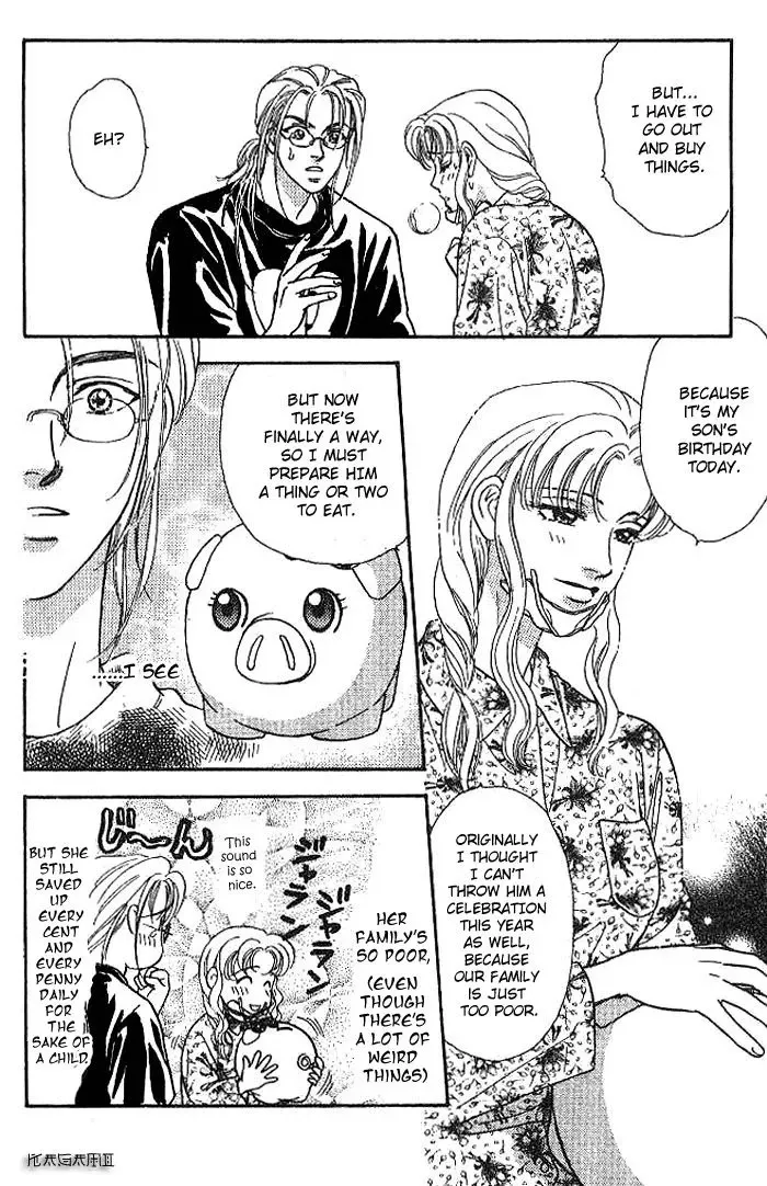 Read Yamada Ikka Monogatari Gorgeous chapter 10 image 9 on Lezhin