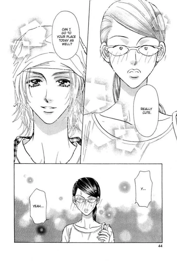 Read Yamada Ikka Monogatari Gorgeous chapter 2 image 18 on Lezhin