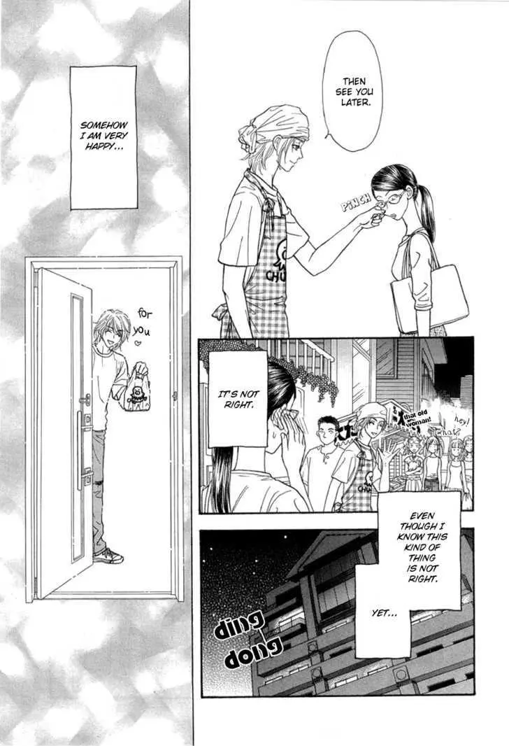 Read Yamada Ikka Monogatari Gorgeous chapter 2 image 19 on Lezhin